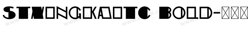 STXingkaiTC Bold字体转换